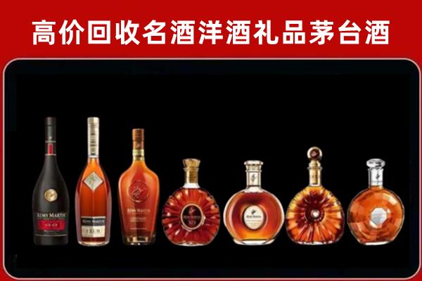 宁安市回收拉菲红酒